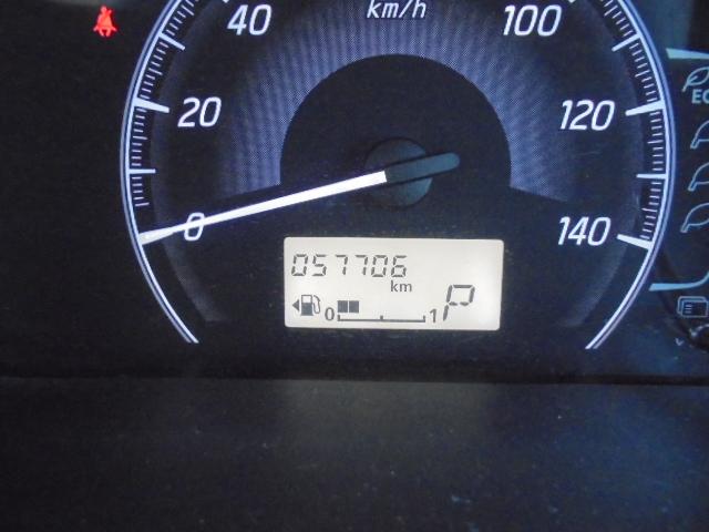 デイズ J 社外メモリーナビ+バックモニター 衝突被害軽減ブレーキ 純正キーレス 前後ドライブレコーダー 前席はベンチシート 後席シートスライド可能 取説 ナビ取説 ドラレコ取説 サイドバイザー・フロアマット(27枚目)