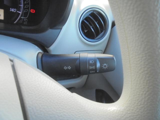 デイズ J 社外メモリーナビ+バックモニター 衝突被害軽減ブレーキ 純正キーレス 前後ドライブレコーダー 前席はベンチシート 後席シートスライド可能 取説 ナビ取説 ドラレコ取説 サイドバイザー・フロアマット(29枚目)