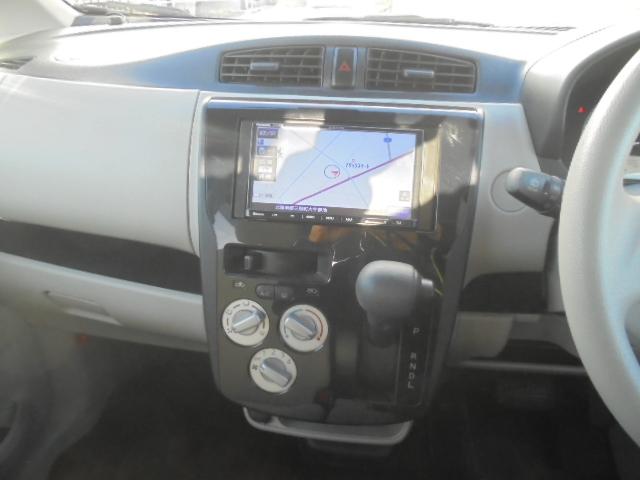 デイズ J 社外メモリーナビ+バックモニター 衝突被害軽減ブレーキ 純正キーレス 前後ドライブレコーダー 前席はベンチシート 後席シートスライド可能 取説 ナビ取説 ドラレコ取説 サイドバイザー・フロアマット(32枚目)