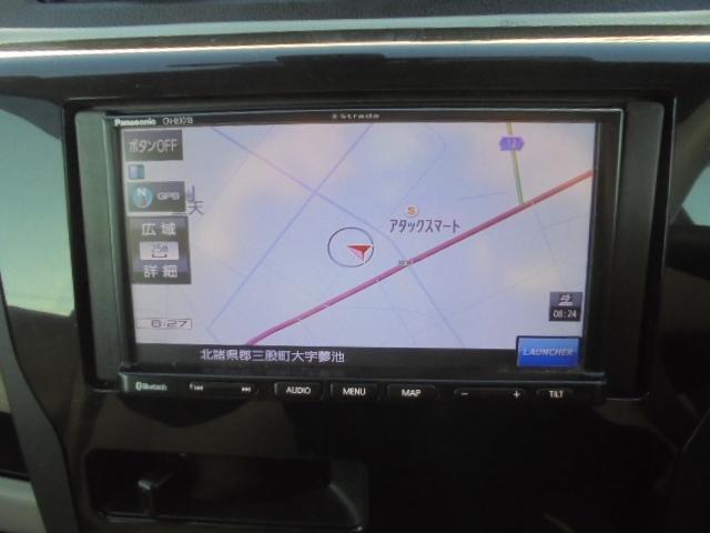 デイズ J 社外メモリーナビ+バックモニター 衝突被害軽減ブレーキ 純正キーレス 前後ドライブレコーダー 前席はベンチシート 後席シートスライド可能 取説 ナビ取説 ドラレコ取説 サイドバイザー・フロアマット(33枚目)