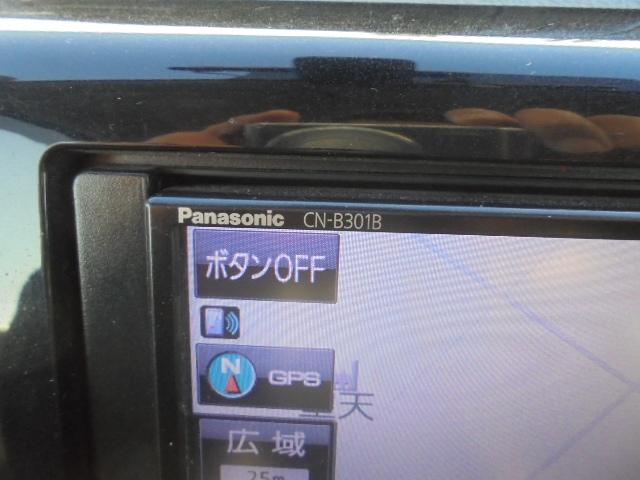 デイズ J 社外メモリーナビ+バックモニター 衝突被害軽減ブレーキ 純正キーレス 前後ドライブレコーダー 前席はベンチシート 後席シートスライド可能 取説 ナビ取説 ドラレコ取説 サイドバイザー・フロアマット(37枚目)