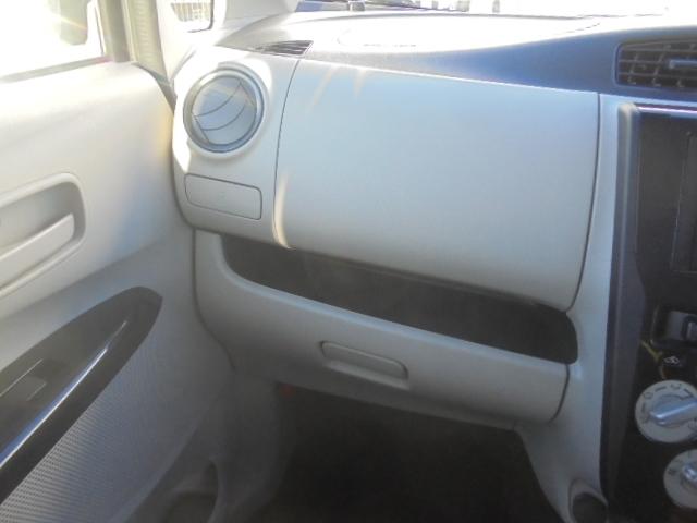 デイズ J 社外メモリーナビ+バックモニター 衝突被害軽減ブレーキ 純正キーレス 前後ドライブレコーダー 前席はベンチシート 後席シートスライド可能 取説 ナビ取説 ドラレコ取説 サイドバイザー・フロアマット(41枚目)