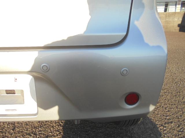 デイズ J 社外メモリーナビ+バックモニター 衝突被害軽減ブレーキ 純正キーレス 前後ドライブレコーダー 前席はベンチシート 後席シートスライド可能 取説 ナビ取説 ドラレコ取説 サイドバイザー・フロアマット(46枚目)