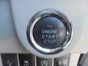 エンジンプッシュスタート車です。