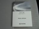 Ｌ　ＳＡＩＩＩ　衝突被害軽減ブレーキ　横滑り防止機能　オートハイビーム　コーナーセンサー　オートライト　アイドリングストップ　純正キーレス　純正ＣＤチューナー　ＥＴＣ　１オーナー車　新車保証書・取説（44枚目）
