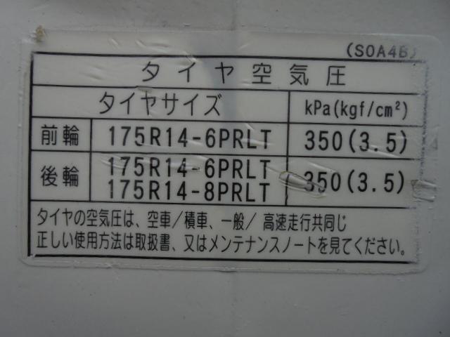 ディーゼル オートマ車 車検整備付き 修復歴無し(12枚目)