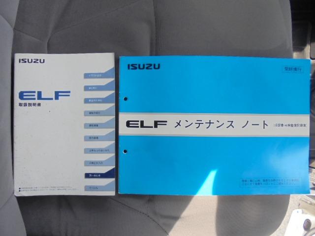 2.0t パネルバン ディーゼル 5速ミッション ワンオーナー 純正キーレス バックモニター ETC 左側電動格納ミラー 3人乗り(22枚目)