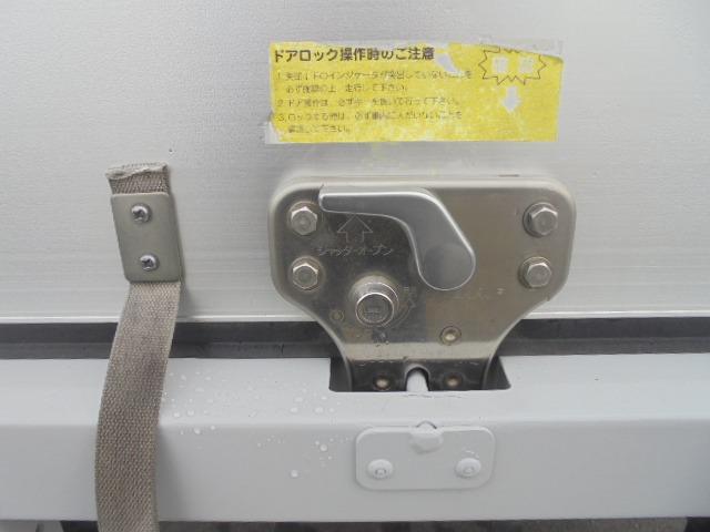 2.0t パネルバン ディーゼル 5速ミッション ワンオーナー 純正キーレス バックモニター ETC 左側電動格納ミラー 3人乗り(40枚目)