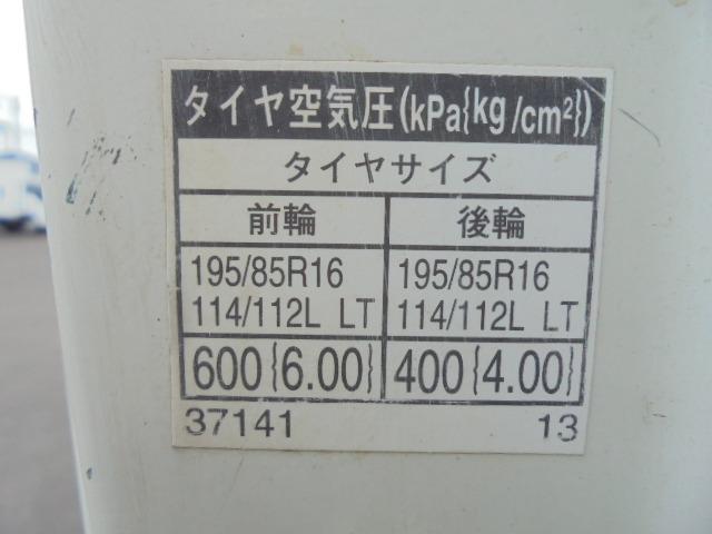 ダイナトラック 　２．０ｔ　ディーゼル車　３段クレーンフックイン　タダノ製ＴＭ－ＺＲ２６３　最大吊り上げ荷重２．６３ｔ　集中ドアロック　左側パワーミラー　長さ５９８幅１８９高さ２６８ｃｍ　荷台長さ３４３幅１７９ｃｍ（20枚目）