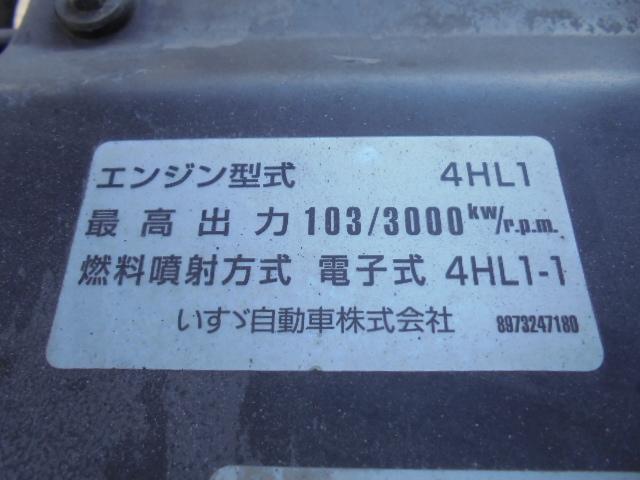 エルフトラック 　２．０ｔ平ボディ　アルミブロック　５速ミッション　エアコン　パワステ　パワーウインドウ　エアーバッグ　メッキパーツ　左パワーミラー　サイドバイザー　長さ４６８幅１６９高さ１９６ｃｍ（23枚目）