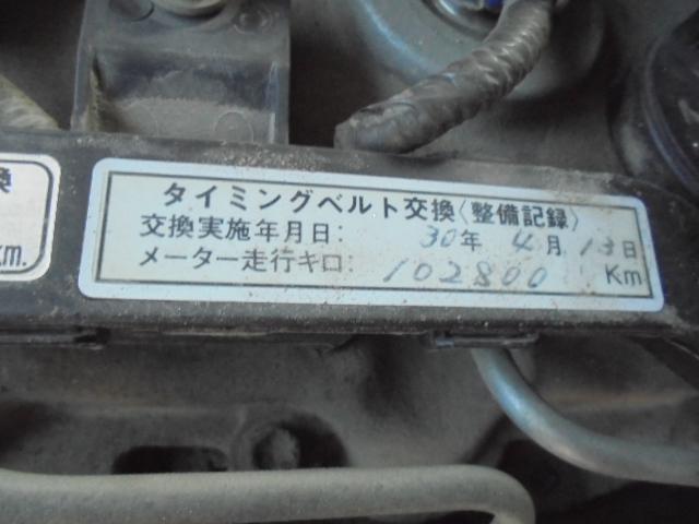 　１．１５ｔ　ディーゼル　ダブルキャブ　垂直落下式パワーゲート　５速ミッション　エアコン　パワステ　全席パワーウインドウ　エアーバッグ　集中ドアロック付き　６人乗り　長さ４６９幅１６９高さ１９８ｃｍ(27枚目)