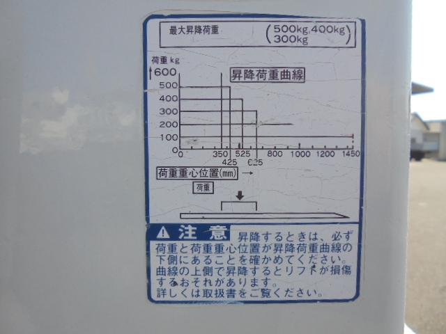 トヨタ トヨエース