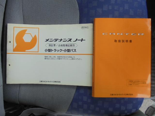 キャンター 　１．８ｔバキュームカー　ディーゼル　インパネ５速ミッション　エアコン　パワステ　パワーウインドウ　エアーバッグ　集中ドアロック付き　左パワーミラー　ＥＴＣ　長さ４６６幅１６８高さ１９６ｃｍ（22枚目）