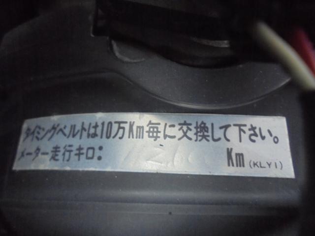 日産 バネットトラック