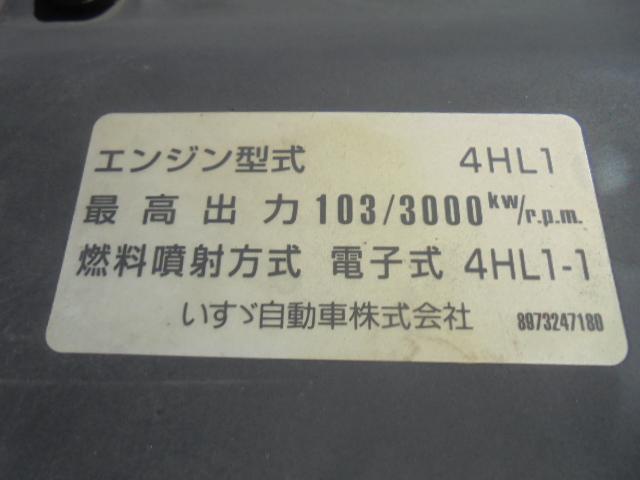 　２．０ｔダンプ　４ＷＤ　ディーゼル　フロア５速ミッション　エアコン　パワステ　パワーウインドウ　エアーバッグ　集中ドアロック付　左パワーミラー　ＥＴＣ　メッキパーツ　長さ４６９幅１６９高さ１９９ｃｍ(26枚目)