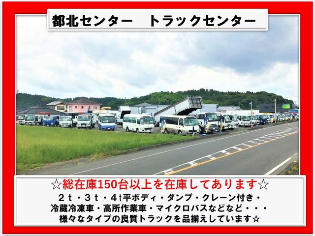 日産 アトラストラック