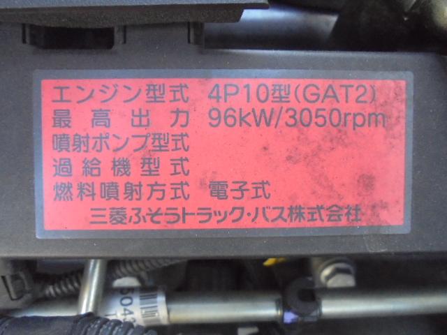 キャンター ２．０ｔパネルバン　２ｔパネルバン　インパネ５速ＭＴ　エアコン　パワステ　パワーウインドウ　エアーバッグ　左パワーミラー　バックモニター　ＥＴＣ　純正キーレス　ＤＰＦ車　左サイドドア　長さ６０６幅１９１高さ３２１ｃｍ（44枚目）