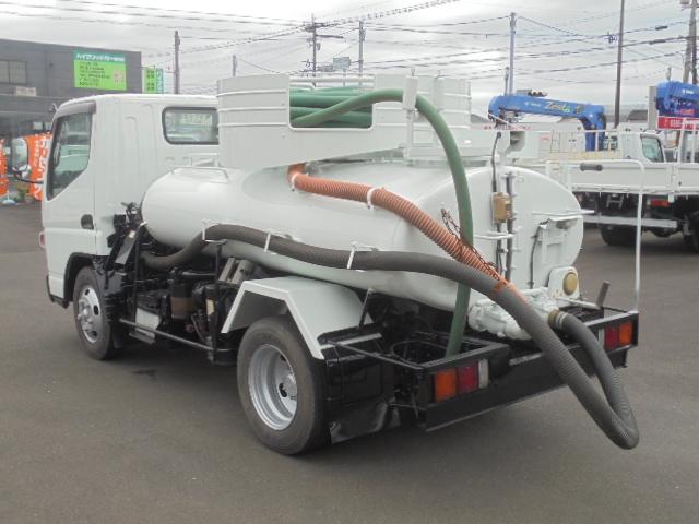 MITSUBISHI FUSO CANTER BASEGRADE