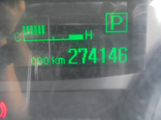 MITSUBISHI FUSO CANTER BASEGRADE