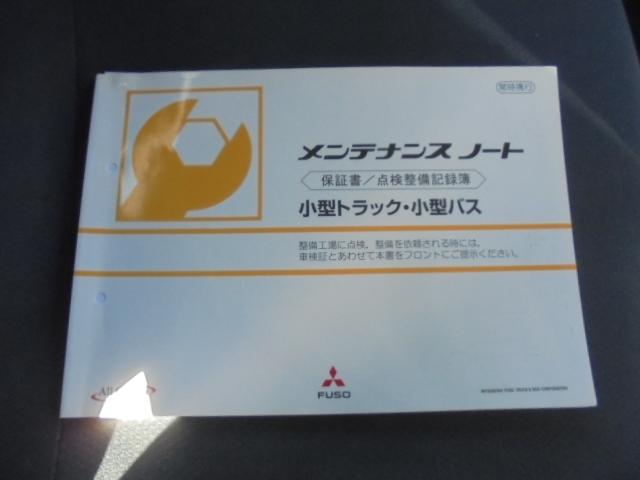 キャンター 　三菱ふそうキャンター２．０ｔ平ボディ４ＷＤ　インパネオートマ　純正キーレス　ＥＴＣ　前方ドライブレコーダー　エアコン　パワステ　パワーウインドウ　エアーバッグ　ＤＰＦ車　長さ４６９幅１６９高１９９ｃｍ（32枚目）