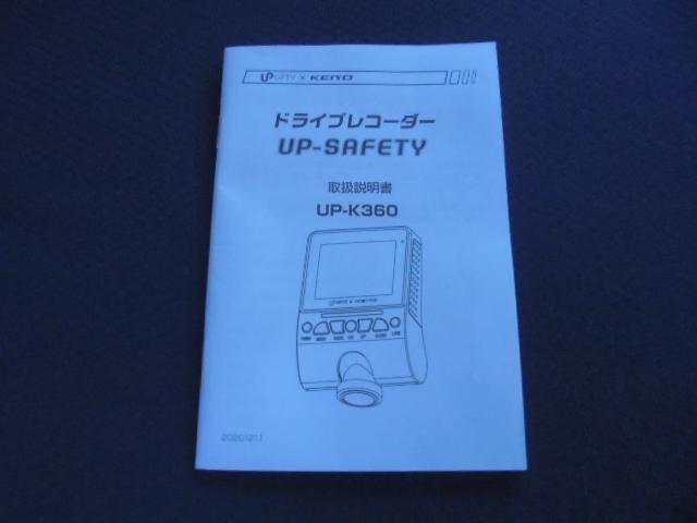 キャンター 　三菱ふそうキャンター２．０ｔ平ボディ４ＷＤ　インパネオートマ　純正キーレス　ＥＴＣ　前方ドライブレコーダー　エアコン　パワステ　パワーウインドウ　エアーバッグ　ＤＰＦ車　長さ４６９幅１６９高１９９ｃｍ（34枚目）