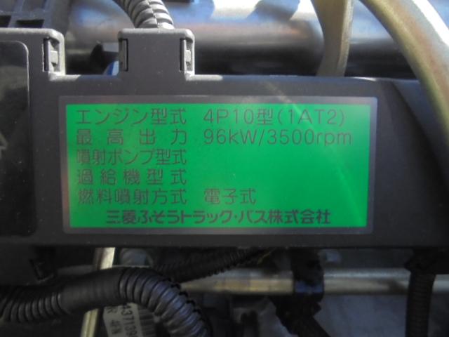 キャンター 　三菱ふそうキャンター２．０ｔ平ボディ４ＷＤ　インパネオートマ　純正キーレス　ＥＴＣ　前方ドライブレコーダー　エアコン　パワステ　パワーウインドウ　エアーバッグ　ＤＰＦ車　長さ４６９幅１６９高１９９ｃｍ（39枚目）