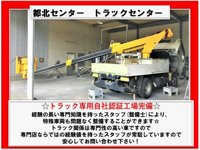 キャンター 　三菱ふそうキャンター２．０ｔ平ボディ４ＷＤ　インパネオートマ　純正キーレス　ＥＴＣ　前方ドライブレコーダー　エアコン　パワステ　パワーウインドウ　エアーバッグ　ＤＰＦ車　長さ４６９幅１６９高１９９ｃｍ（65枚目）