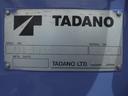 　２．０ｔディーゼル車　タダノ製ＴＭ－ＺＲ２３４　４段クレーンフックイン　フロア６速ミッション　エアコン　パワステ　パワーウインドウ　エアーバッグ　ＤＰＤ車　長さ６０８幅２１９高さ２７３ｃｍ（39枚目）