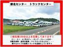 　２，０００ディーゼル　５速ミッション　エアコン　パワステ　エアーバッグ　サイドバイザー　ＤＰＦ車　取説　室内ルームクリーニング済み　長さ４６０幅１６９高さ１８８ｃｍ（44枚目）