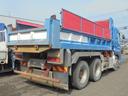 UD TRUCKS QUON