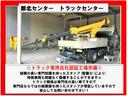 　Ｉ５速ミッション　エアコン　パワステ　パワーウインドウ　エアーバッグ　左パワーミラー　バックモニター　ＤＰＦ車　新車保証書・取説・上物取説　室内ルームクリーニング済　長さ６７１幅２０３高さ３０３ｃｍ（75枚目）