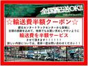 ２．０ｔパネルバン　２ｔパネルバン　インパネ５速ＭＴ　エアコン　パワステ　パワーウインドウ　エアーバッグ　左パワーミラー　バックモニター　ＥＴＣ　純正キーレス　ＤＰＦ車　左サイドドア　長さ６０６幅１９１高さ３２１ｃｍ（71枚目）