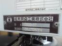 上物:極東開発工業製です。