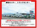 ☆トラック総在庫150台以上を在庫してあります☆在庫にない車も注文販売等でご対応可能です。オークションだけではなくトラック専門店独自の仕入れルートもあることが専門店ならではの強みになります!