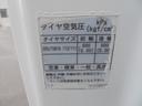タイヤ 205/75R16 113/111 前輪5分山 後輪4本は交換を要します。