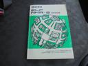 ロングフラットロー　２ｔ低床ロング　５速ミッション・スムーサー（クラッチペダル無し）　エアコン　パワステ　パワーウインドウ　エアーバッグ　集中ドアロック　　ＤＰＤ　荷台あおり軽々ゲート　長さ６１３幅１９０高さ２２０ｃｍ（26枚目）