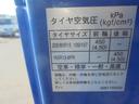 Ｗキャブフラットロー　フロア５速ミッション　エアコン　パワステ　前席パワーウインドウ　エアーバッグ　ＥＴＣ　前後ドライブレコーダー　ＤＰＤ車　取説　荷台鉄板張り　室内ルームクリーニング　長さ４６９幅１６９高さ１９８ｃｍ（36枚目）