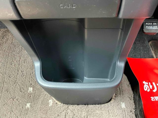 モコ Ｘ　ドライブレコーダー　ＥＴＣ　ナビ　ＴＶ　スマートキー　電動格納ミラー　ベンチシート　ＣＶＴ　盗難防止システム　ＡＢＳ　ＣＤ　ＤＶＤ再生　ＵＳＢ　Ｂｌｕｅｔｏｏｔｈ　衝突安全ボディ　エアコン（47枚目）