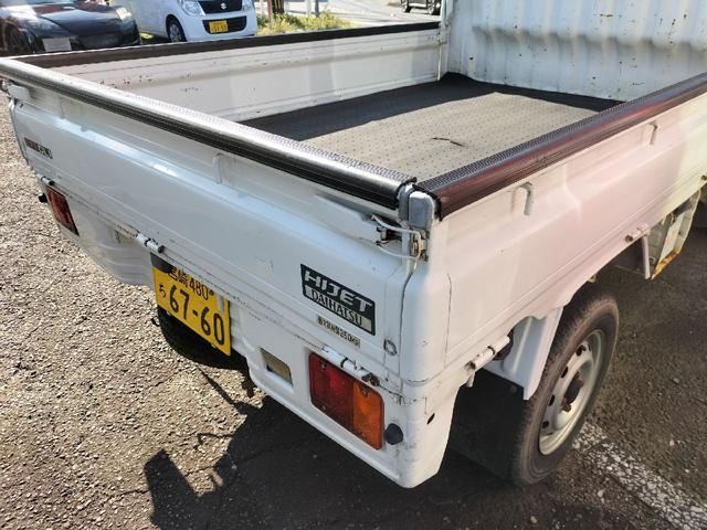 ハイゼットトラック スペシャル MT CD(16枚目)