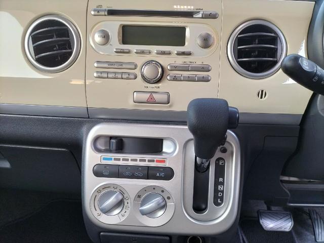 アルトラパン X スマートキー 電動格納ミラー ベンチシート CVT 盗難防止システム ABS CD アルミホイール 衝突安全ボディ エアコン パワーステアリング パワーウィンドウ(2枚目)