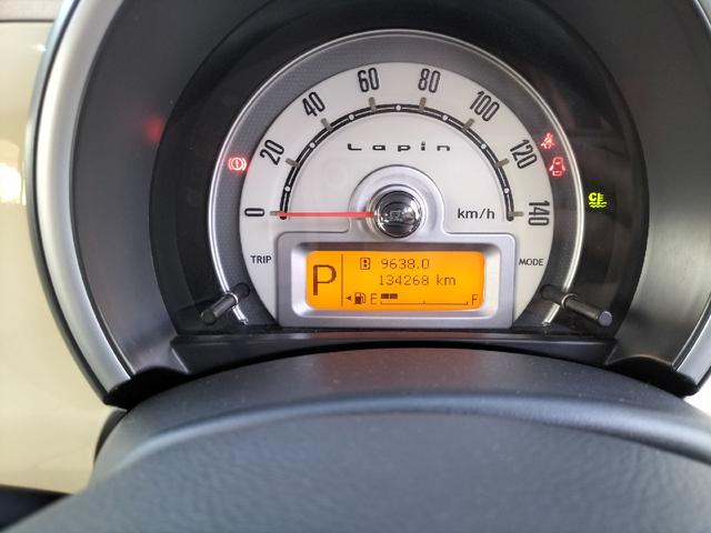 アルトラパン X スマートキー 電動格納ミラー ベンチシート CVT 盗難防止システム ABS CD アルミホイール 衝突安全ボディ エアコン パワーステアリング パワーウィンドウ(3枚目)