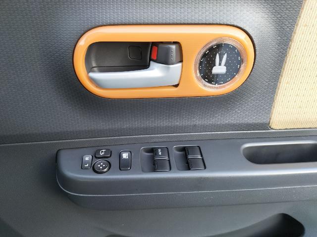 アルトラパン X スマートキー 電動格納ミラー ベンチシート CVT 盗難防止システム ABS CD アルミホイール 衝突安全ボディ エアコン パワーステアリング パワーウィンドウ(7枚目)