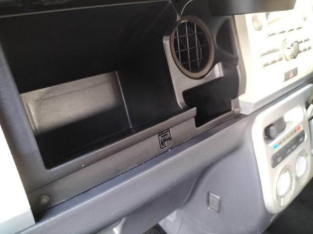 アルトラパン X スマートキー 電動格納ミラー ベンチシート CVT 盗難防止システム ABS CD アルミホイール 衝突安全ボディ エアコン パワーステアリング パワーウィンドウ(8枚目)