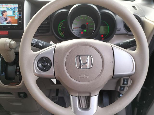 N-BOX G・Lパッケージ バックカメラ 両側スライド・片側電動 ナビ TV スマートキー アイドリングストップ ベンチシート CVT 盗難防止システム ABS ESC CD DVD再生 チップアップシート アルミホイール(2枚目)