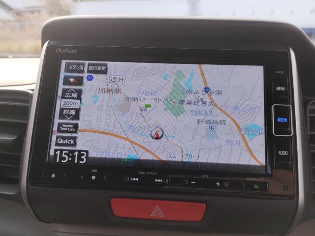 N-BOX G・Lパッケージ バックカメラ 両側スライド・片側電動 ナビ TV スマートキー アイドリングストップ ベンチシート CVT 盗難防止システム ABS ESC CD DVD再生 チップアップシート アルミホイール(3枚目)