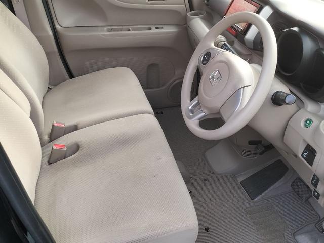 N-BOX G・Lパッケージ バックカメラ 両側スライド・片側電動 ナビ TV スマートキー アイドリングストップ ベンチシート CVT 盗難防止システム ABS ESC CD DVD再生 チップアップシート アルミホイール(9枚目)