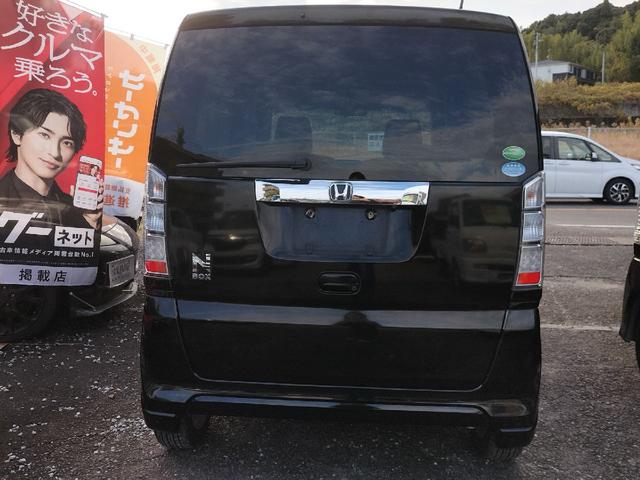 N-BOX G・Lパッケージ バックカメラ 両側スライド・片側電動 ナビ TV スマートキー アイドリングストップ ベンチシート CVT 盗難防止システム ABS ESC CD DVD再生 チップアップシート アルミホイール(14枚目)