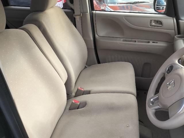 N-BOX G・Lパッケージ バックカメラ 両側スライド・片側電動 ナビ TV スマートキー アイドリングストップ ベンチシート CVT 盗難防止システム ABS ESC CD DVD再生 チップアップシート アルミホイール(25枚目)