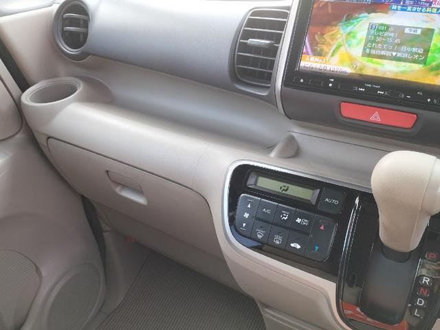 N-BOX G・Lパッケージ バックカメラ 両側スライド・片側電動 ナビ TV スマートキー アイドリングストップ ベンチシート CVT 盗難防止システム ABS ESC CD DVD再生 チップアップシート アルミホイール(30枚目)