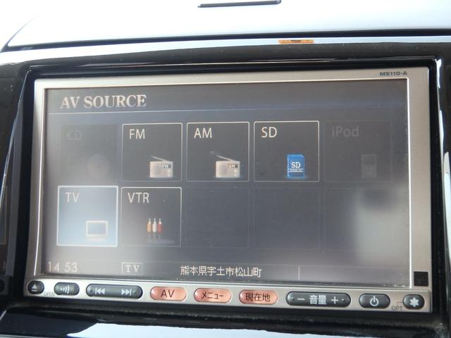 G ナビ バックカメラ 左側電動スライドドア オートライト(48枚目)